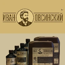 Иван Овсинский&trade;