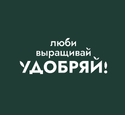 Здесь могли быть Вы!