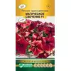 Петуния кр цв Магическое Свечение 5 шт ЕС
