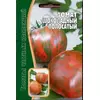 Томат Шоколадный Полосатый 10 шт РЕДКИЕ СЕМЕНА