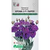 Эустома лизиантус Крома Парпл F1 3 шт ЕС