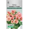 Эустома лизиантус Кармен Розе F1 3 шт ЕС