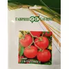 Томат Благовест F1  10 шт Гавриш
