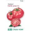 Томат Пинк Буш F1 5 шт Сады Азии