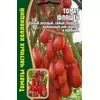 Томат Фляшен 10 шт РЕДКИЕ СЕМЕНА