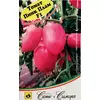 Томат Пинк Плам F1 5 шт Офорт