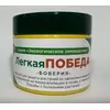 Процветок Боверия Легкая Победа 250 мл