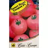 Томат Пинк СамРан F1 5 шт Офорт