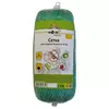 NADZOR GARDEN Сетка для защиты урожая от птиц 15*15 мм 2*5 м