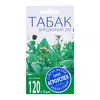 Табак Вирджиния 202 (курительный) 0,05 г АГРОУСПЕХ