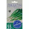 Лук-батун Нежность 1 г АГРОУСПЕХ
