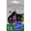 Баклажан Черный красавец 0,3 г АГРОУСПЕХ