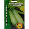 Кабачок белоплодный Грибовские 37  30 шт РЕДКИЕ СЕМЕНА
