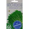 Капуста японская Изумрудный узор 1 г АГРОУСПЕХ