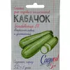 Кабачок Грибовские 37 2 г САДИСЬ 5!