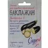 Баклажан Универсал 6 0,2 г Садись 5!