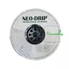 Капельная лента эмиттерная шаг 30 NEO-DRIP - 1 м
