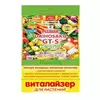 Дайхосаку Виталайзер Япония (аналог НВ-101) 5 мл