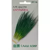 Лук батун Харукиока 0,5 г Сады Азии