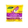 Буйские удобрение Селитра калиевая с микроэлементами 500 г