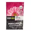 Стимулятор роста биогриб Микориза гранулы 10 г с акт. добавк. для цветов ТУТ БИО