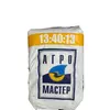 АгроМастер Комплексное удобрение 13.40.13