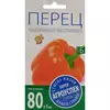 Перец Калифорнийское чудо оранжевое 0,1 г АГРОУСПЕХ,