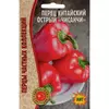 Перец китайский острый ЧИСАНЧИ 10 шт РЕДКИЕ СЕМЕНА