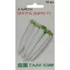 Дайкон Оккура F1 10 шт Сады Азии