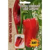 Перец сладкий LIDO LAMUYO 10 шт РЕДКИЕ СЕМЕНА