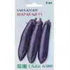 Баклажан Яваракай F1 5 шт Сады Азии
