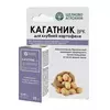 ЩА Кагатник ВРК для клубней картофеля 25 мл
