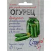 Огурец Конкурент 0,3 г САДИСЬ 5!