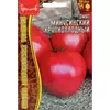 Томат Минусинский крупноплодный 10 шт РЕДКИЕ СЕМЕНА