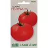 Томат Генерал F1 10 шт Сады Азии