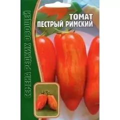 Томат Пестрый Римский 10 шт РЕДКИЕ СЕМЕНА