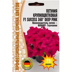Петуния кр/цв Саккесс 360 Дип Пинк F1 15 шт РЕДКИЕ СЕМЕНА
