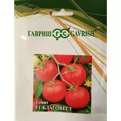 Томат Благовест F1  10 шт Гавриш