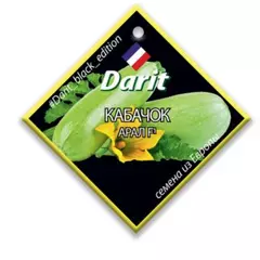 Кабачок Арал F1 6 шт ДАРИТ BLACK EDITION