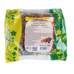 Смесь сидератов после уборки моркови и свеклы 500 г