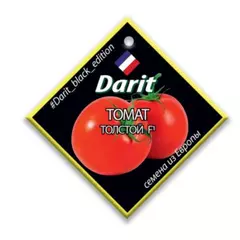 Томат Толстой F1 25 шт ДАРИТ BLACK EDITION