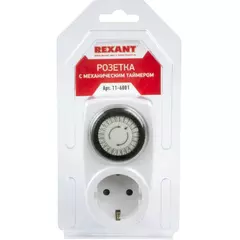 Таймер REXANT RX-21