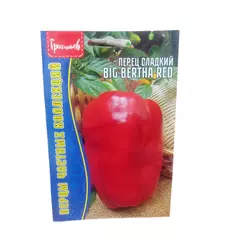Перец сладкий BIG BERTHA RED 5 шт РЕДКИЕ СЕМЕН