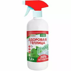 Здоровая Теплица 1,2 л