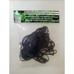 NEOGRID сетка для скрога 10х10см 25 ячеек
