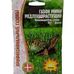 Газон медленнорастущий 30 г РЕДКИЕ СЕМЕНА