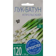 Лук-батун Апрельский 1 г АГРОУСПЕХ