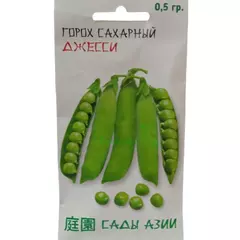 Горох сахарный Джеси F1 10 шт Сады Азии