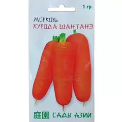Морковь Курода Шантанэ 1 г Сады Азии