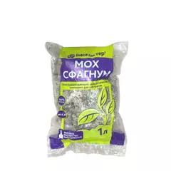 Мох сфагнум 1 л БиоМастер